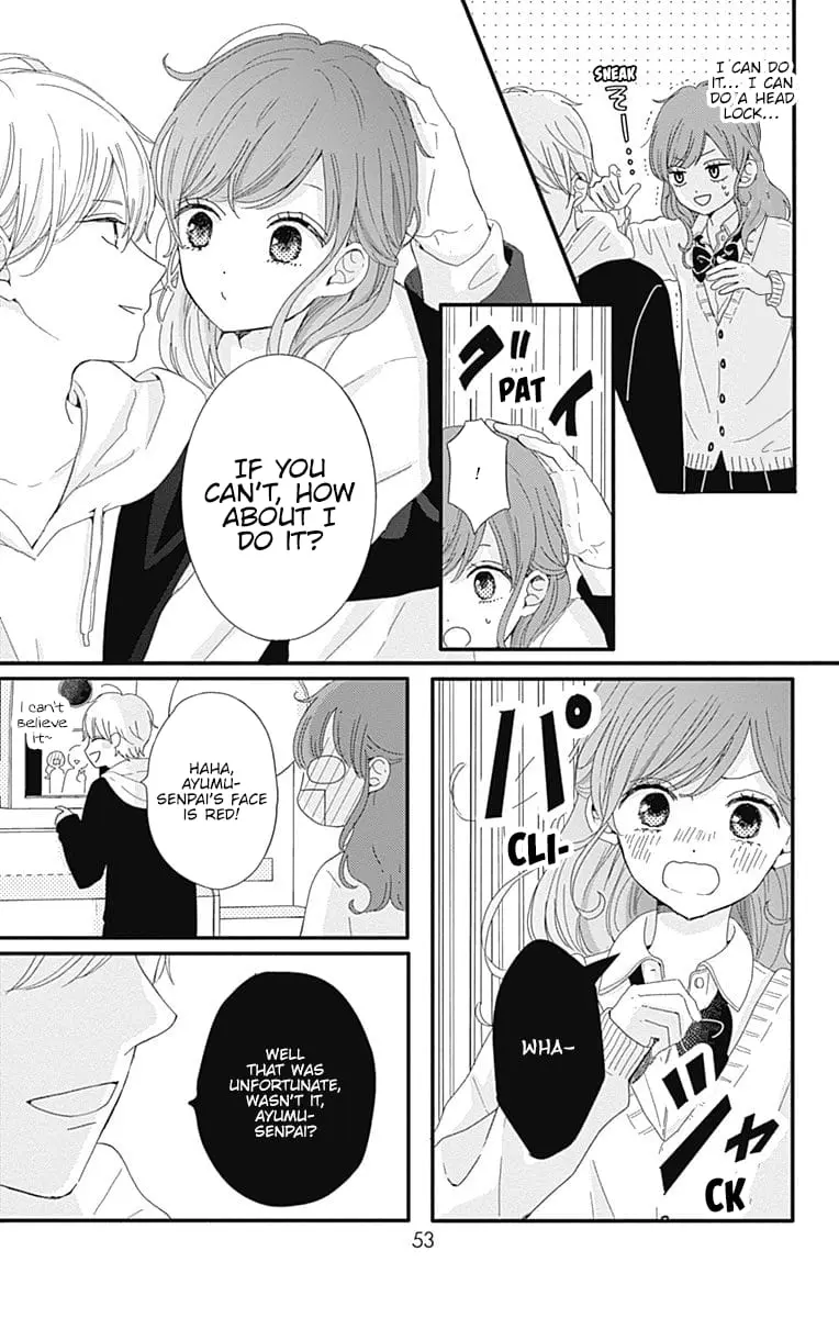 Tsuki no Oki ni Mesu mama - Chapter 3 - Page 9