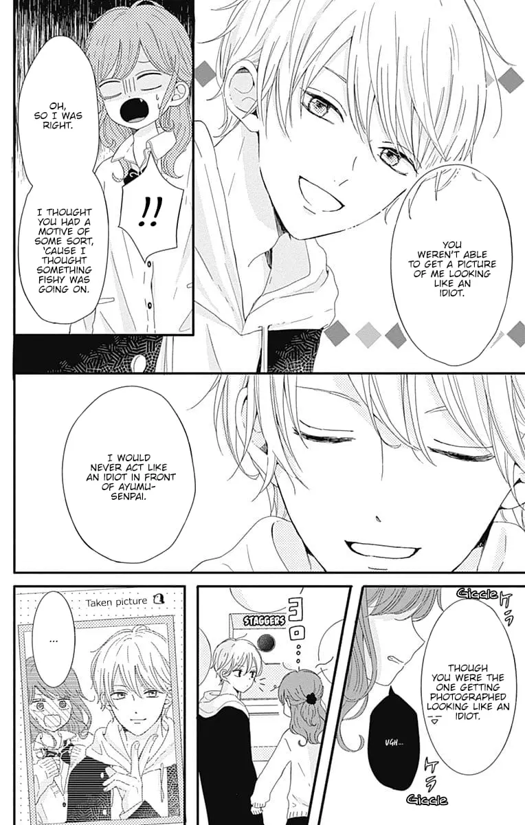 Tsuki no Oki ni Mesu mama - Chapter 3 - Page 10