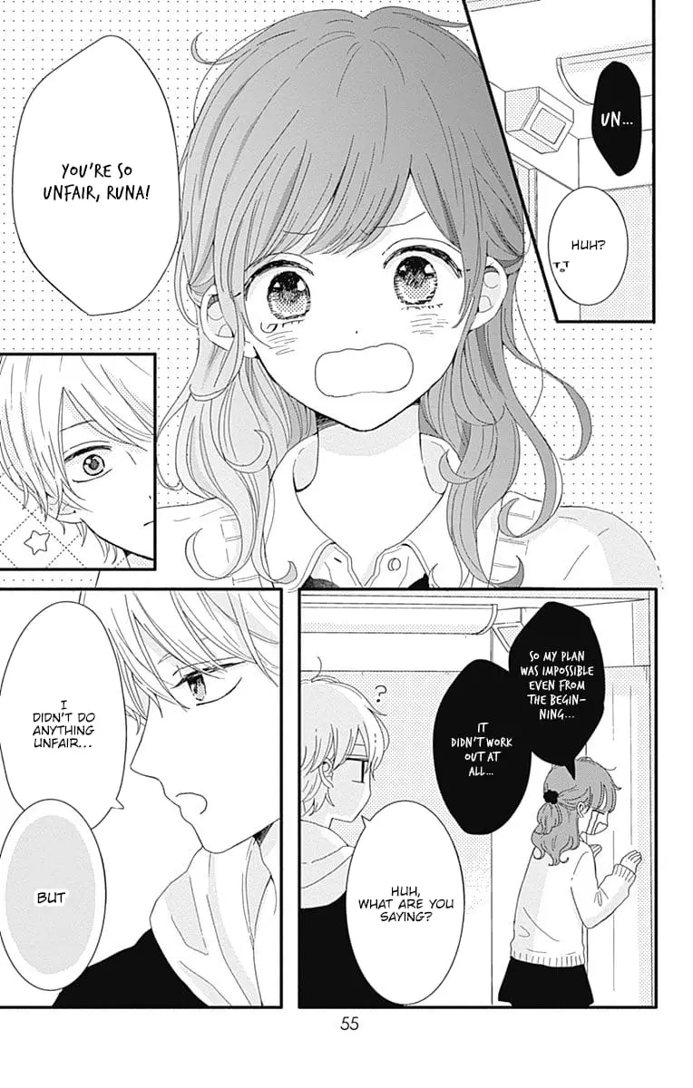 Tsuki no Oki ni Mesu mama - Chapter 3 - Page 11