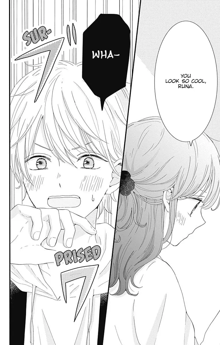 Tsuki no Oki ni Mesu mama - Chapter 3 - Page 12