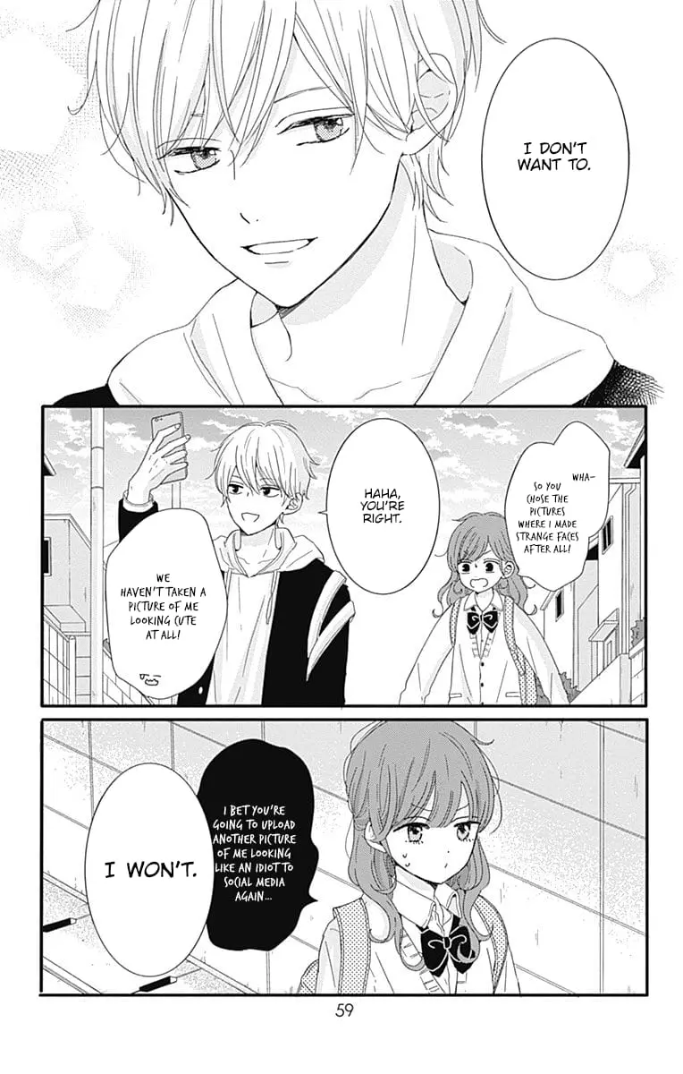 Tsuki no Oki ni Mesu mama - Chapter 3 - Page 15