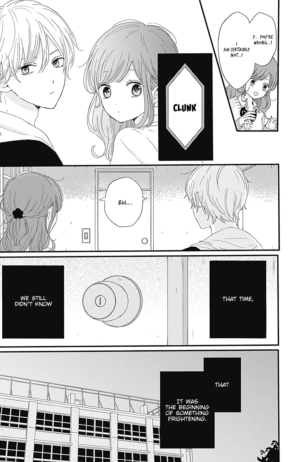 Tsuki no Oki ni Mesu mama - Chapter 4 - Page 3