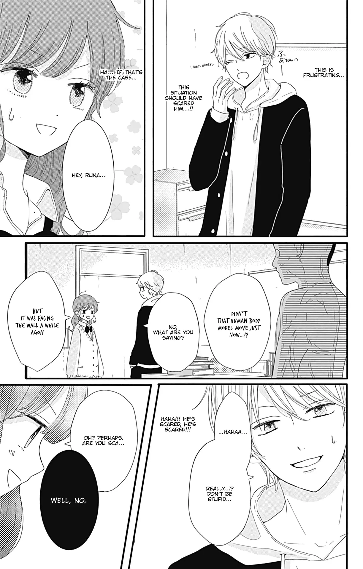 Tsuki no Oki ni Mesu mama - Chapter 4 - Page 5