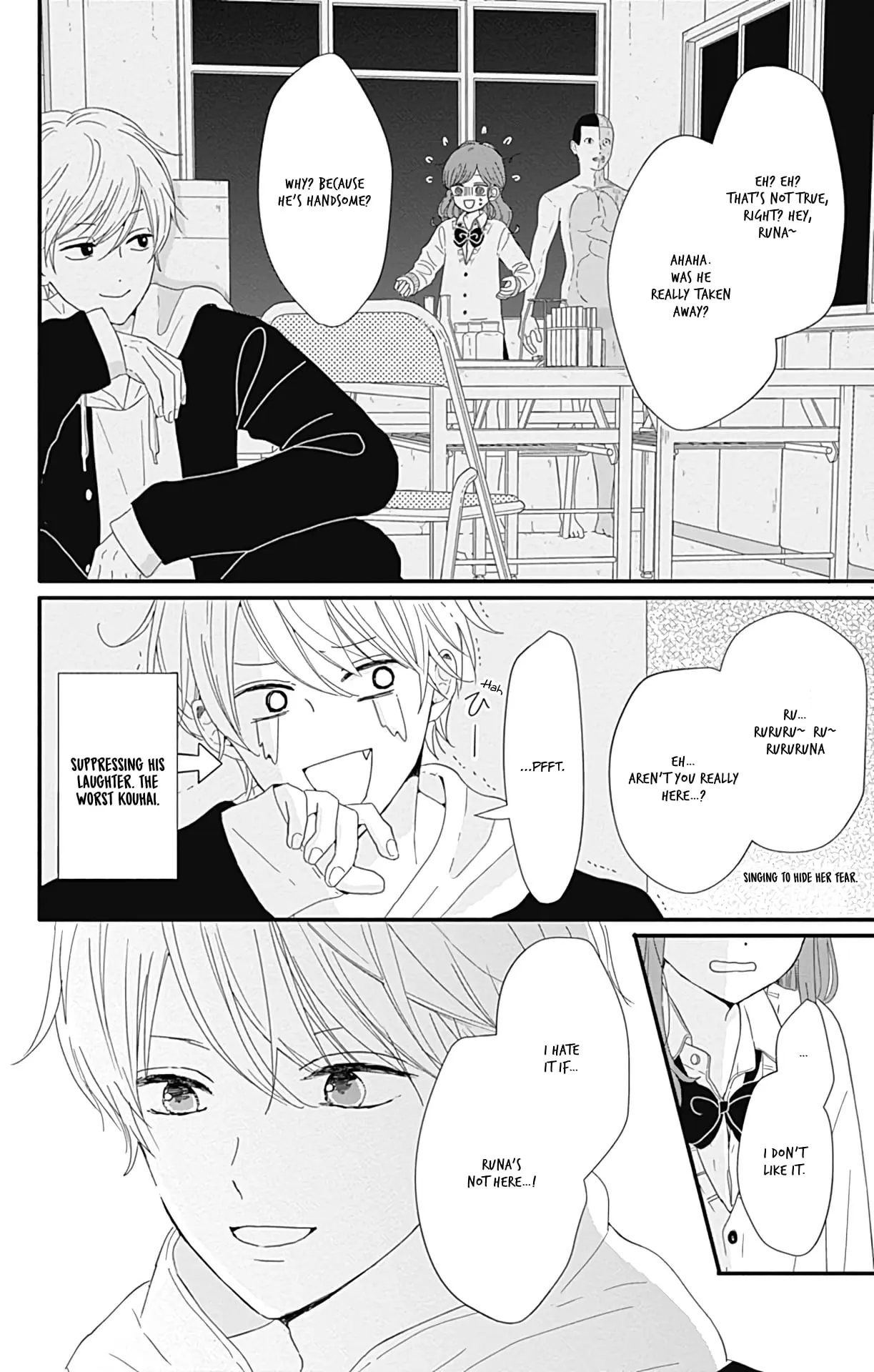 Tsuki no Oki ni Mesu mama - Chapter 4 - Page 10
