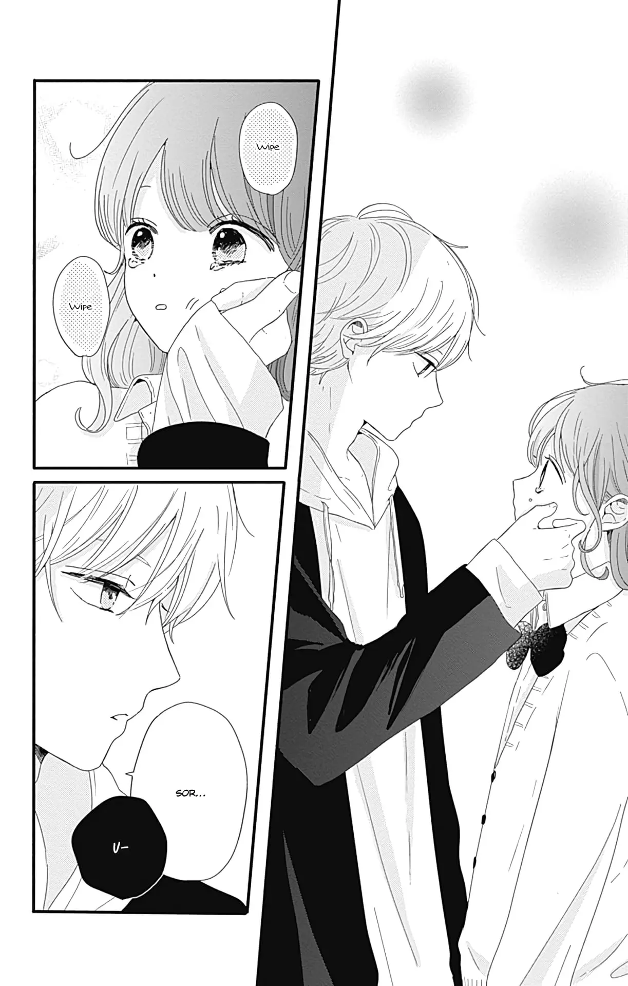Tsuki no Oki ni Mesu mama - Chapter 4 - Page 12
