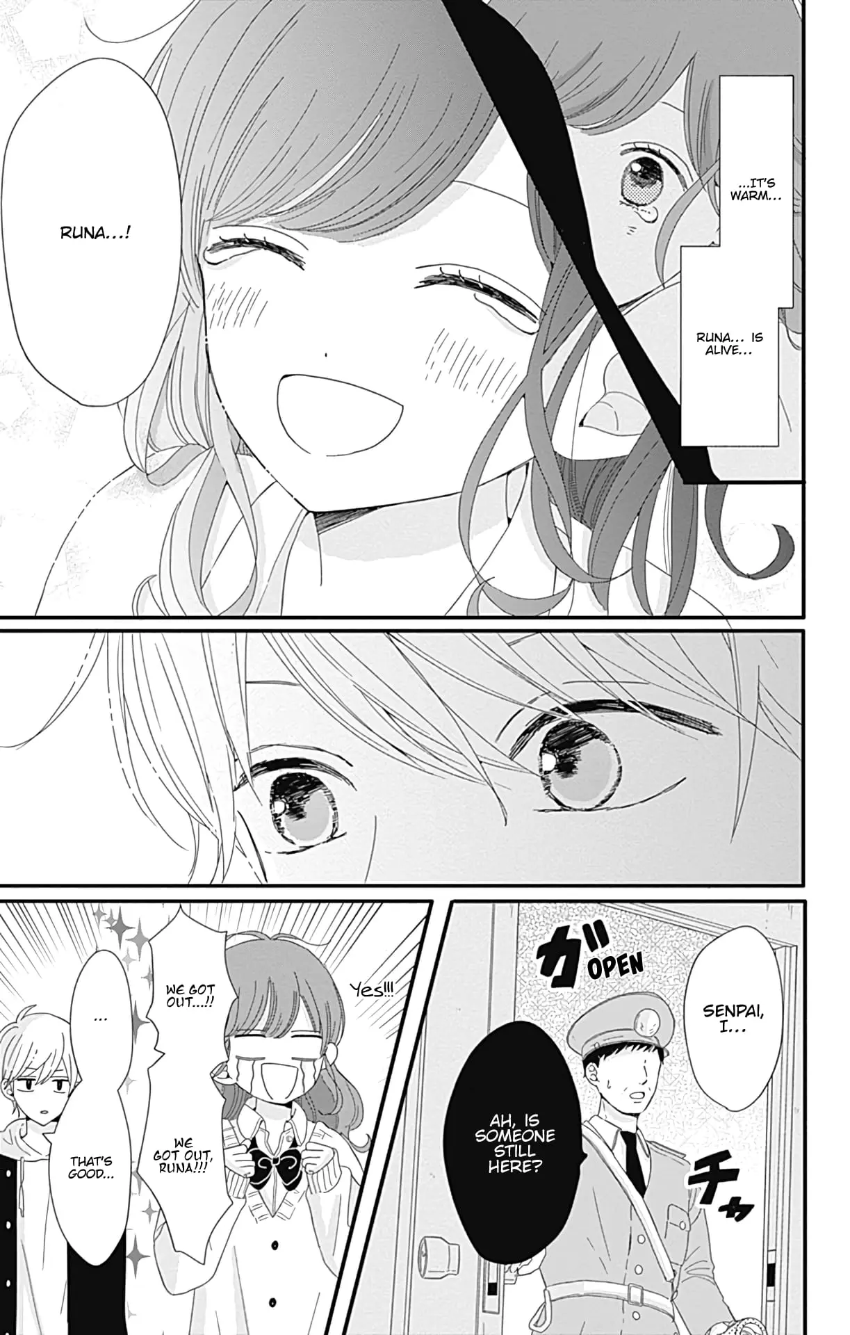 Tsuki no Oki ni Mesu mama - Chapter 4 - Page 15
