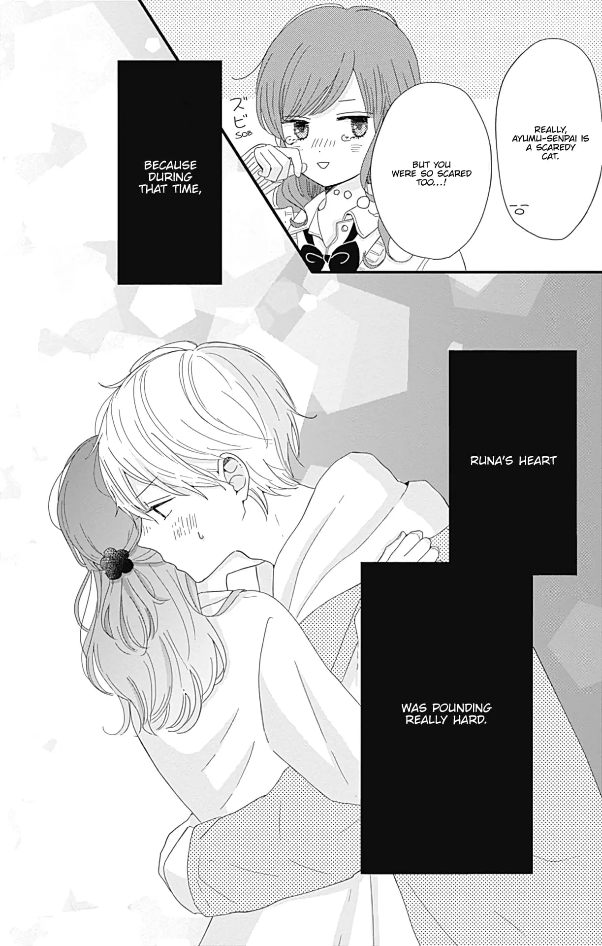 Tsuki no Oki ni Mesu mama - Chapter 4 - Page 16