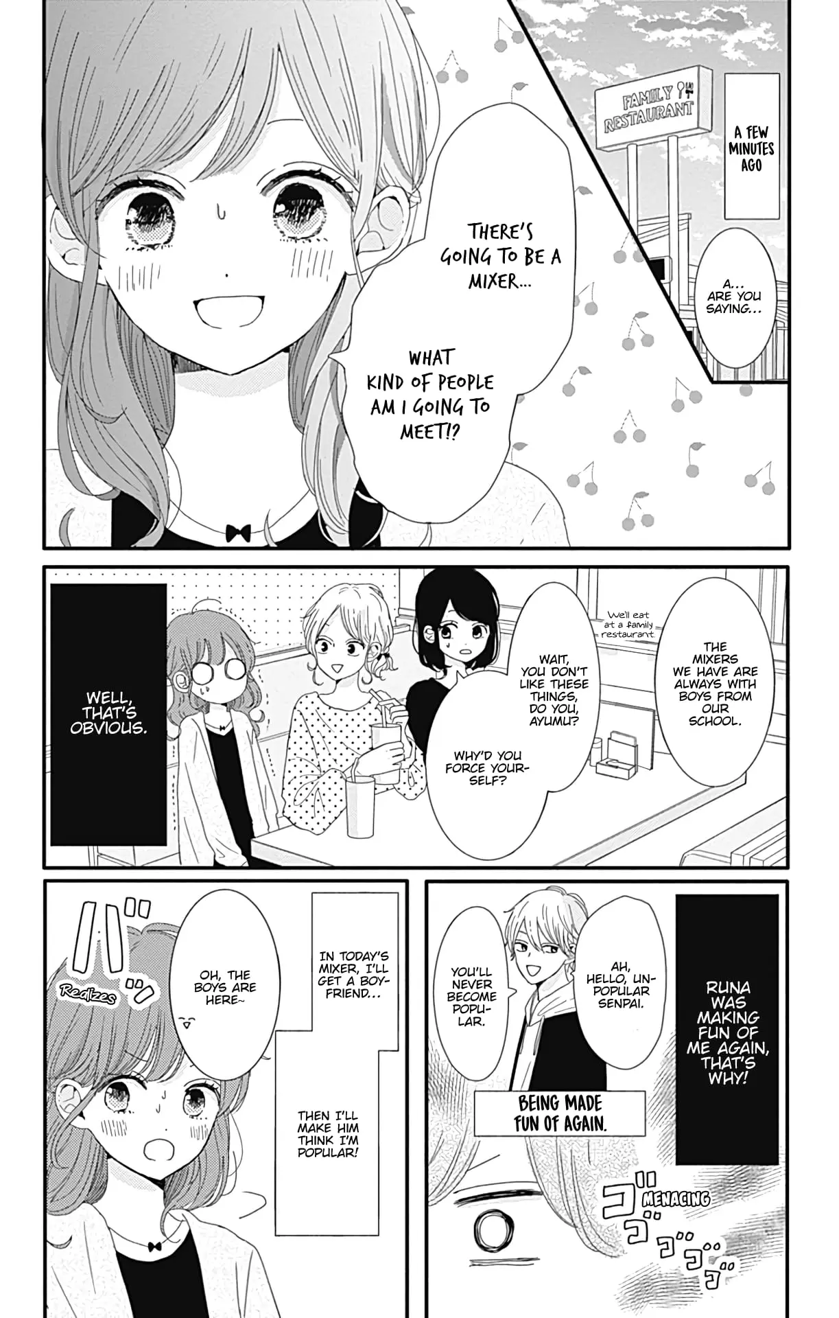 Tsuki no Oki ni Mesu mama - Chapter 5 - Page 2