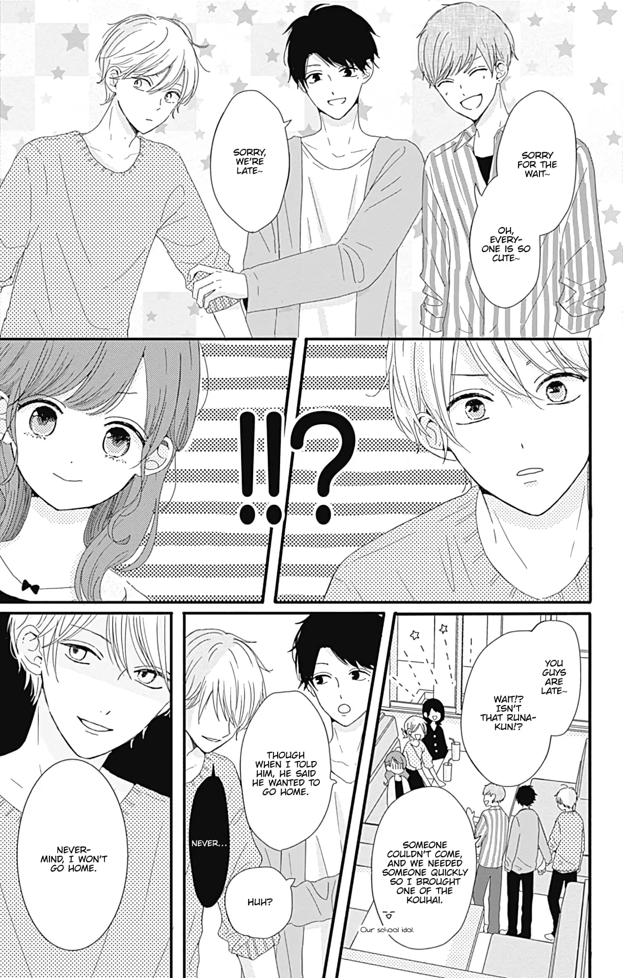 Tsuki no Oki ni Mesu mama - Chapter 5 - Page 3