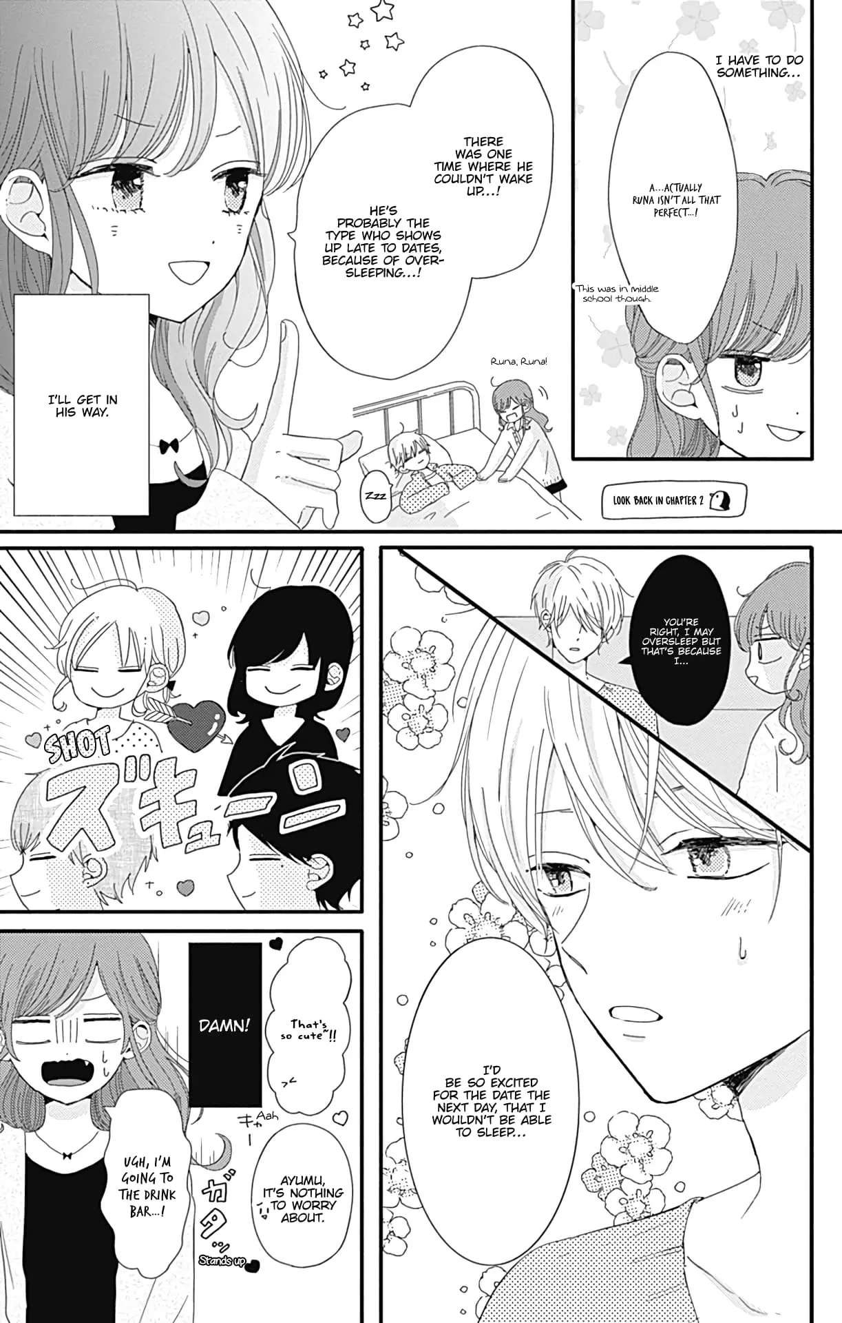 Tsuki no Oki ni Mesu mama - Chapter 5 - Page 5