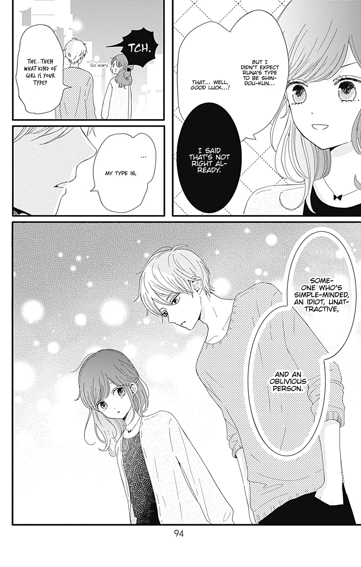 Tsuki no Oki ni Mesu mama - Chapter 5 - Page 14