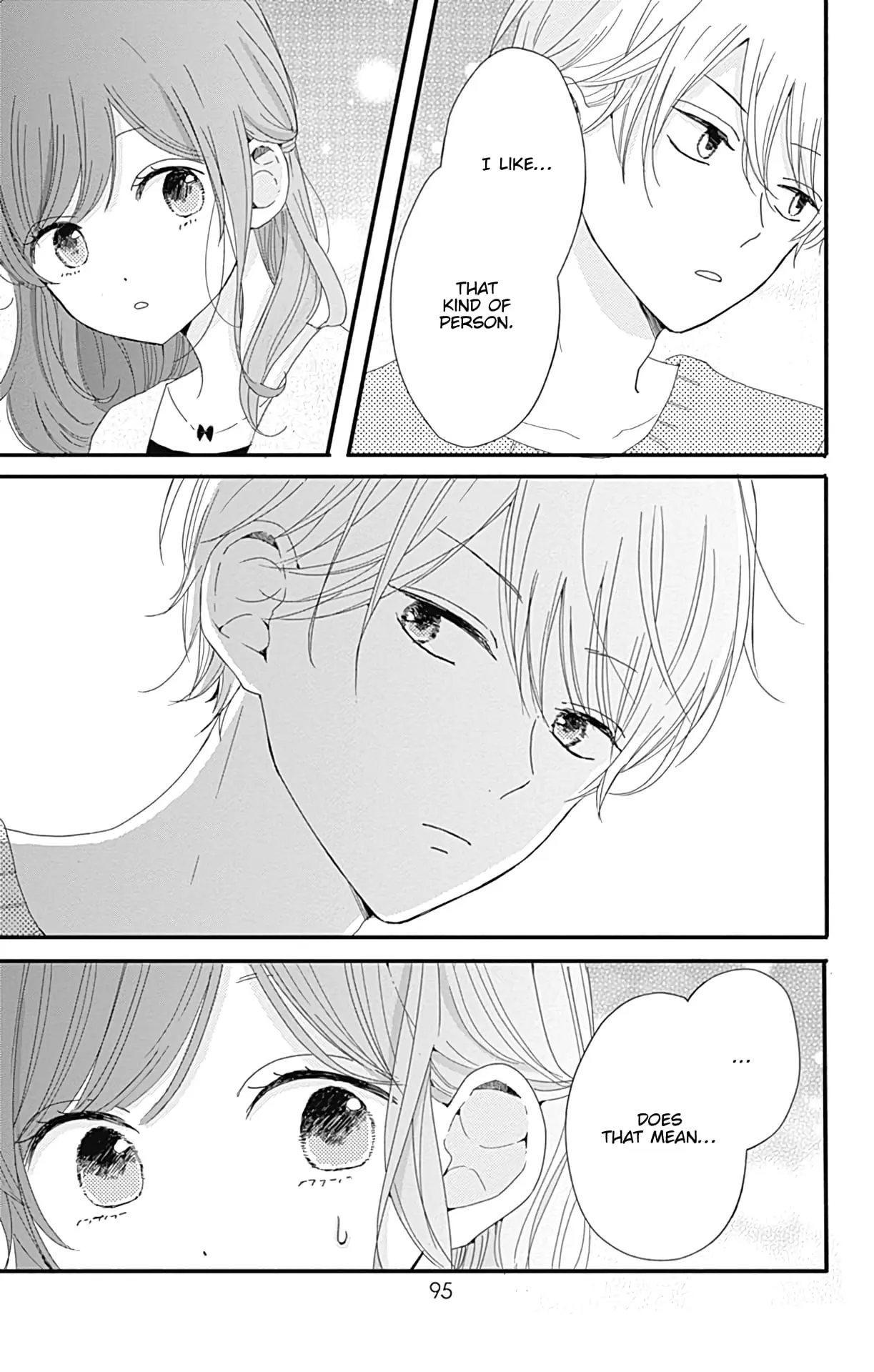 Tsuki no Oki ni Mesu mama - Chapter 5 - Page 15