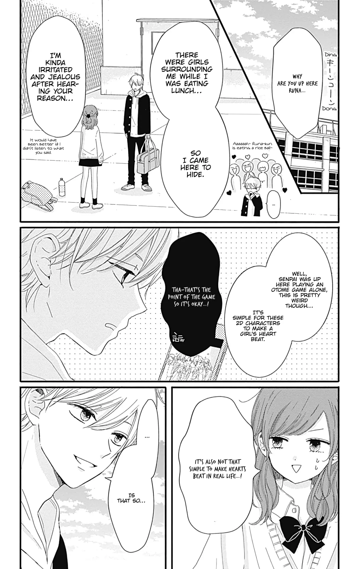 Tsuki no Oki ni Mesu mama - Chapter 6 - Page 2