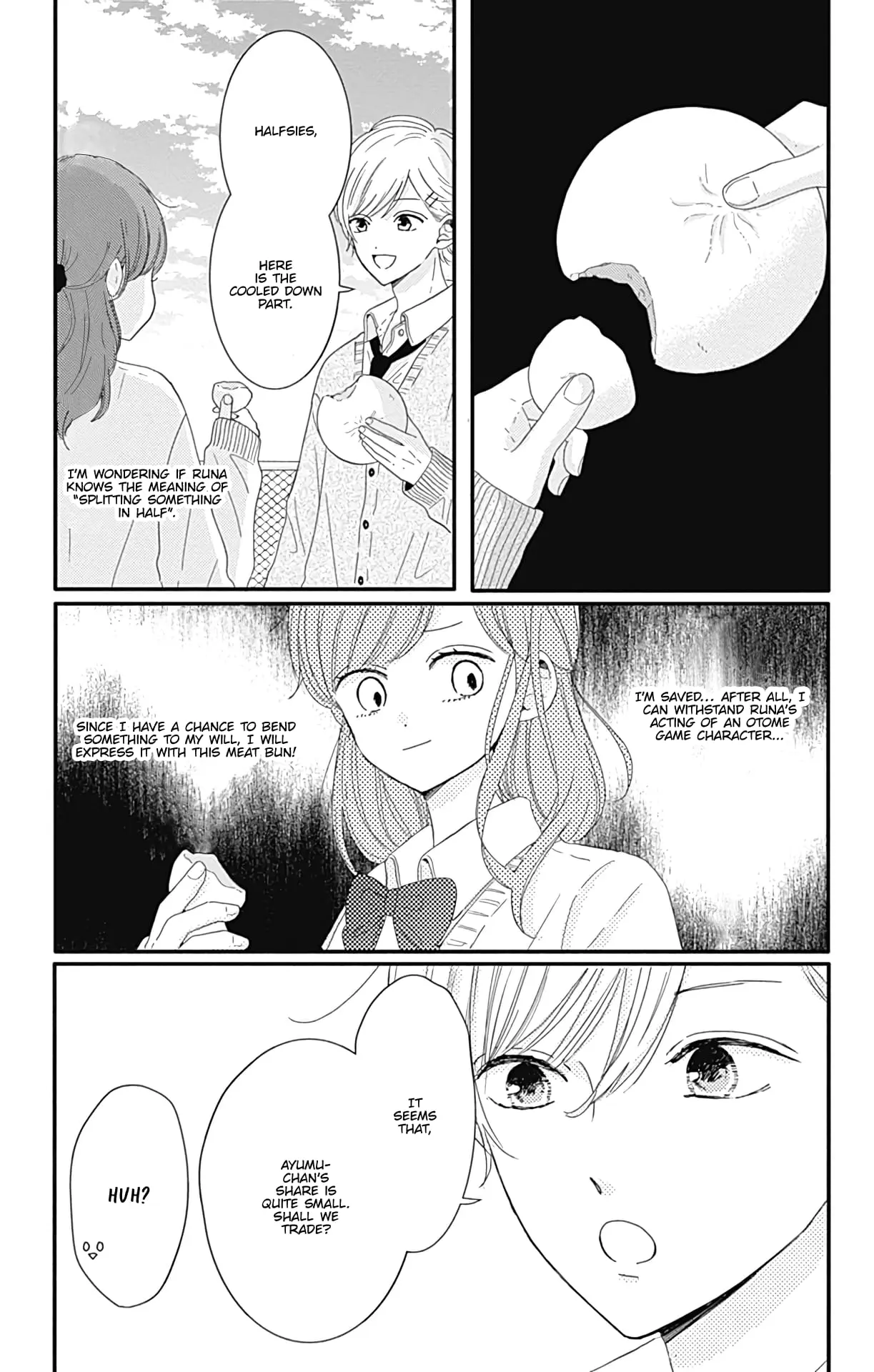 Tsuki no Oki ni Mesu mama - Chapter 6 - Page 5