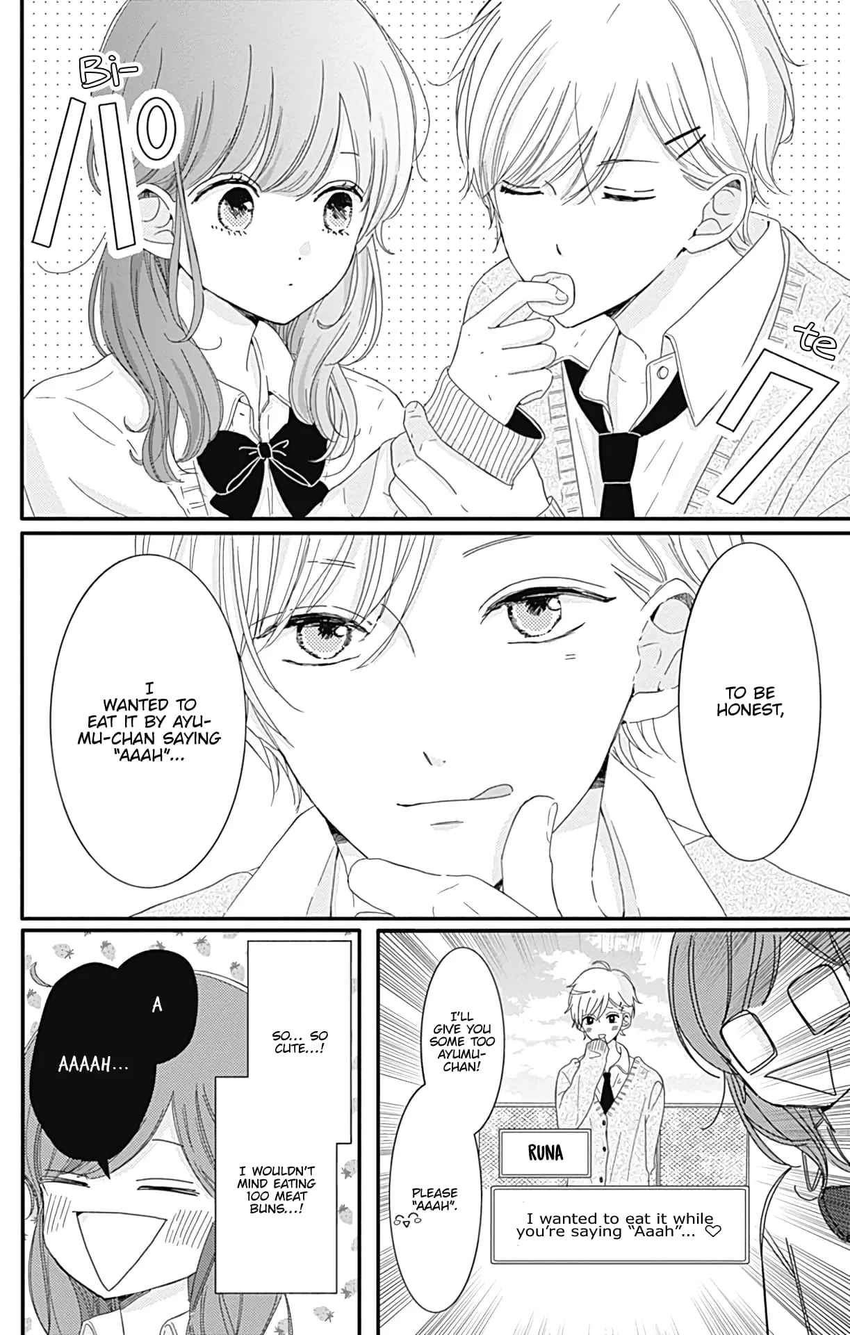 Tsuki no Oki ni Mesu mama - Chapter 6 - Page 6