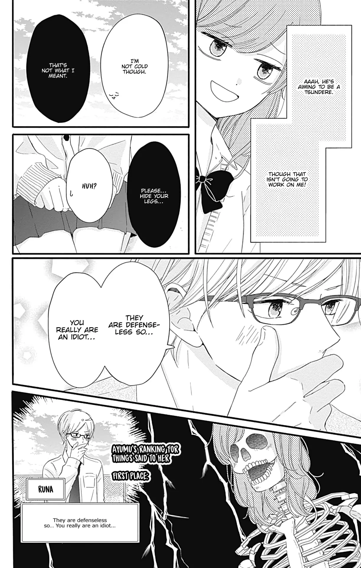 Tsuki no Oki ni Mesu mama - Chapter 6 - Page 8