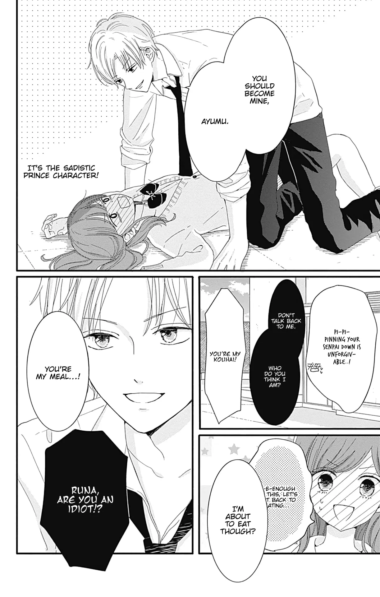 Tsuki no Oki ni Mesu mama - Chapter 6 - Page 10