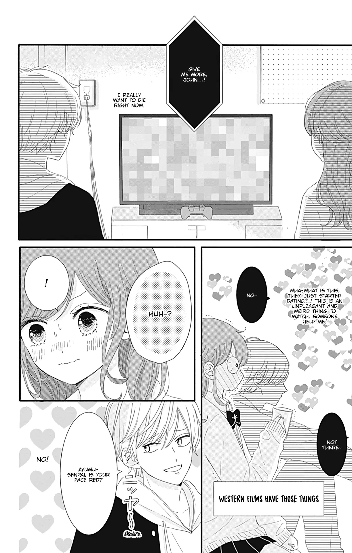 Tsuki no Oki ni Mesu mama - Chapter 7 - Page 4