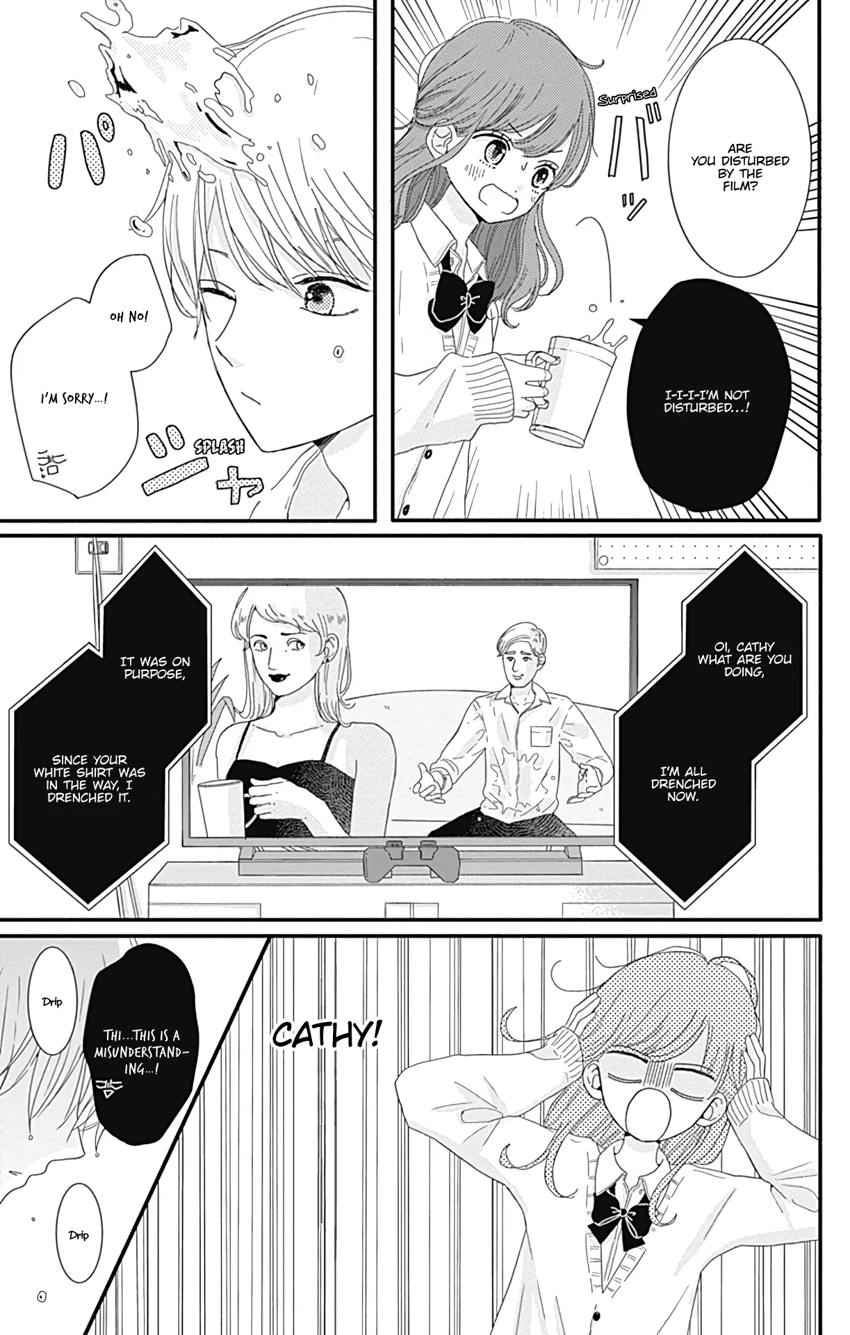 Tsuki no Oki ni Mesu mama - Chapter 7 - Page 5