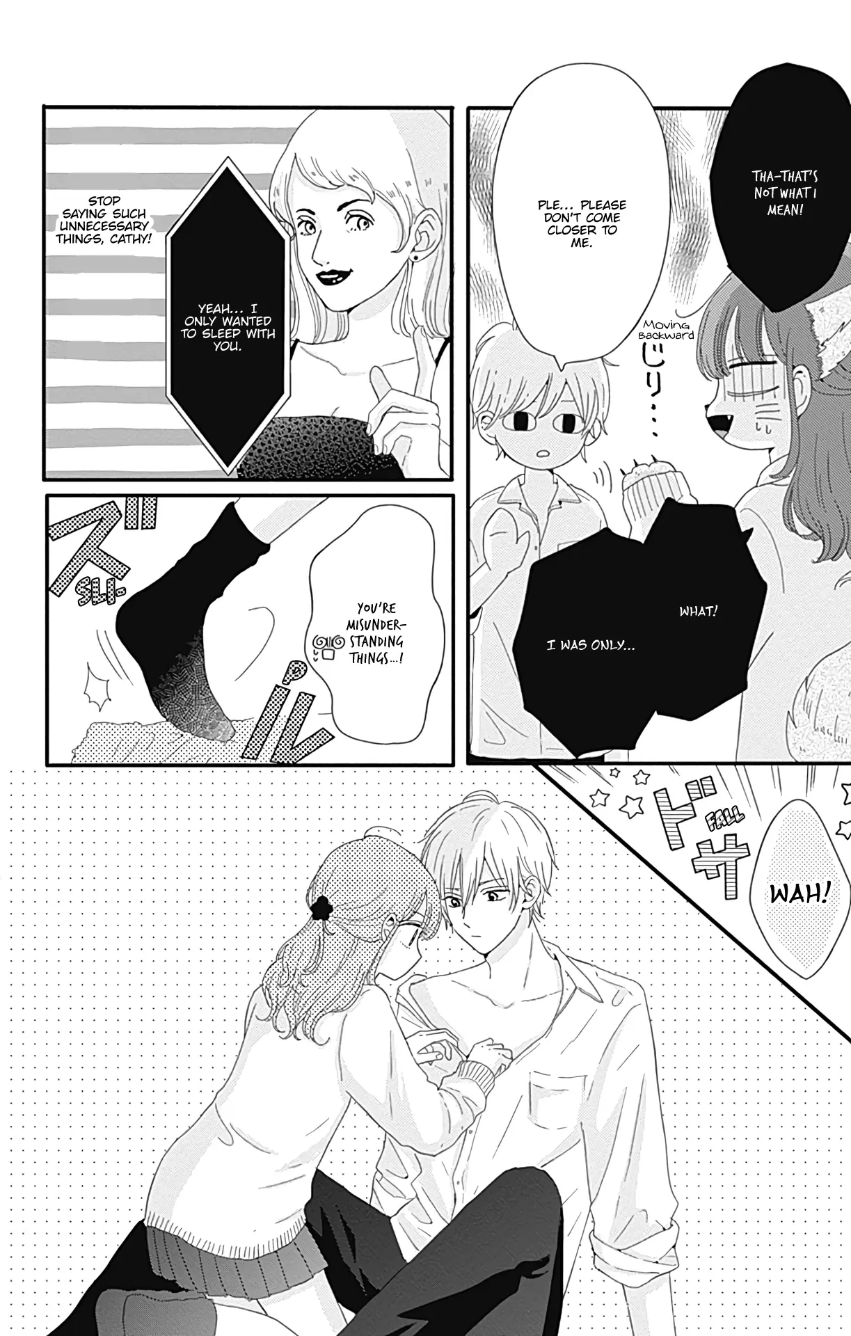 Tsuki no Oki ni Mesu mama - Chapter 7 - Page 8