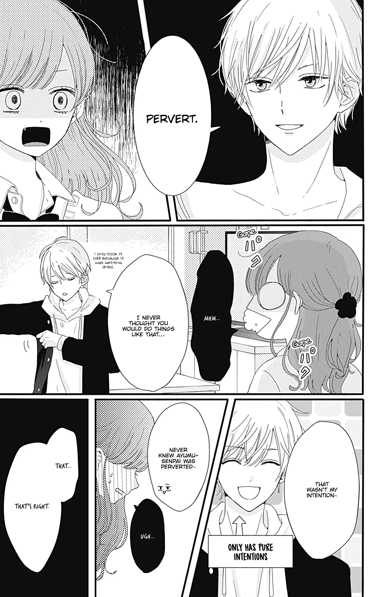 Tsuki no Oki ni Mesu mama - Chapter 7 - Page 9