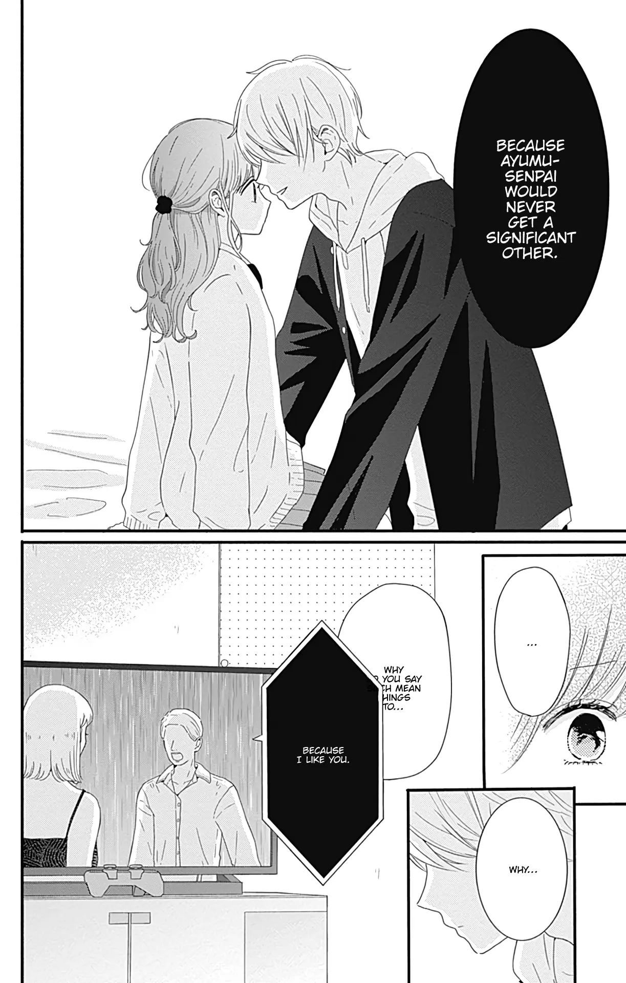 Tsuki no Oki ni Mesu mama - Chapter 7 - Page 12