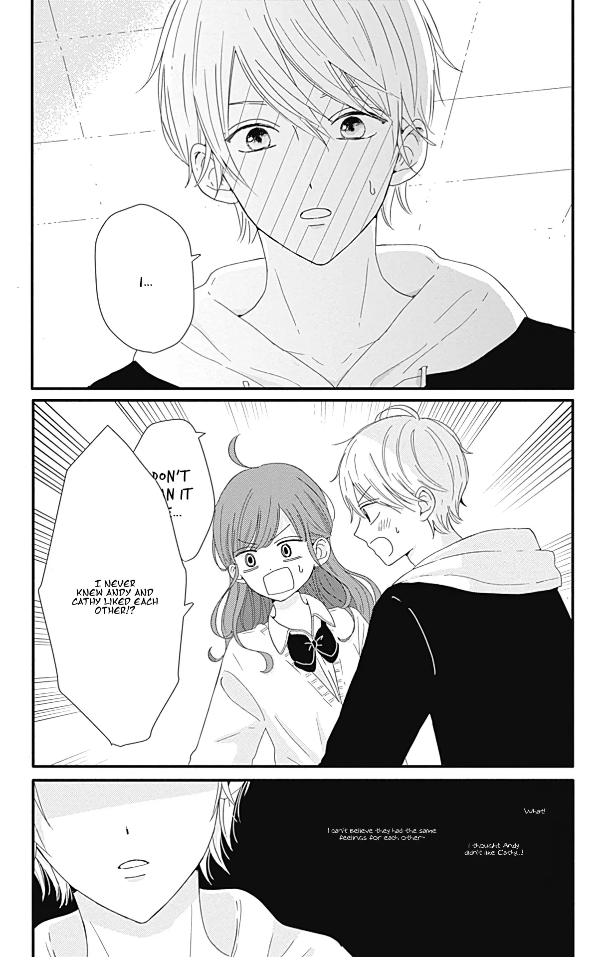 Tsuki no Oki ni Mesu mama - Chapter 7 - Page 14