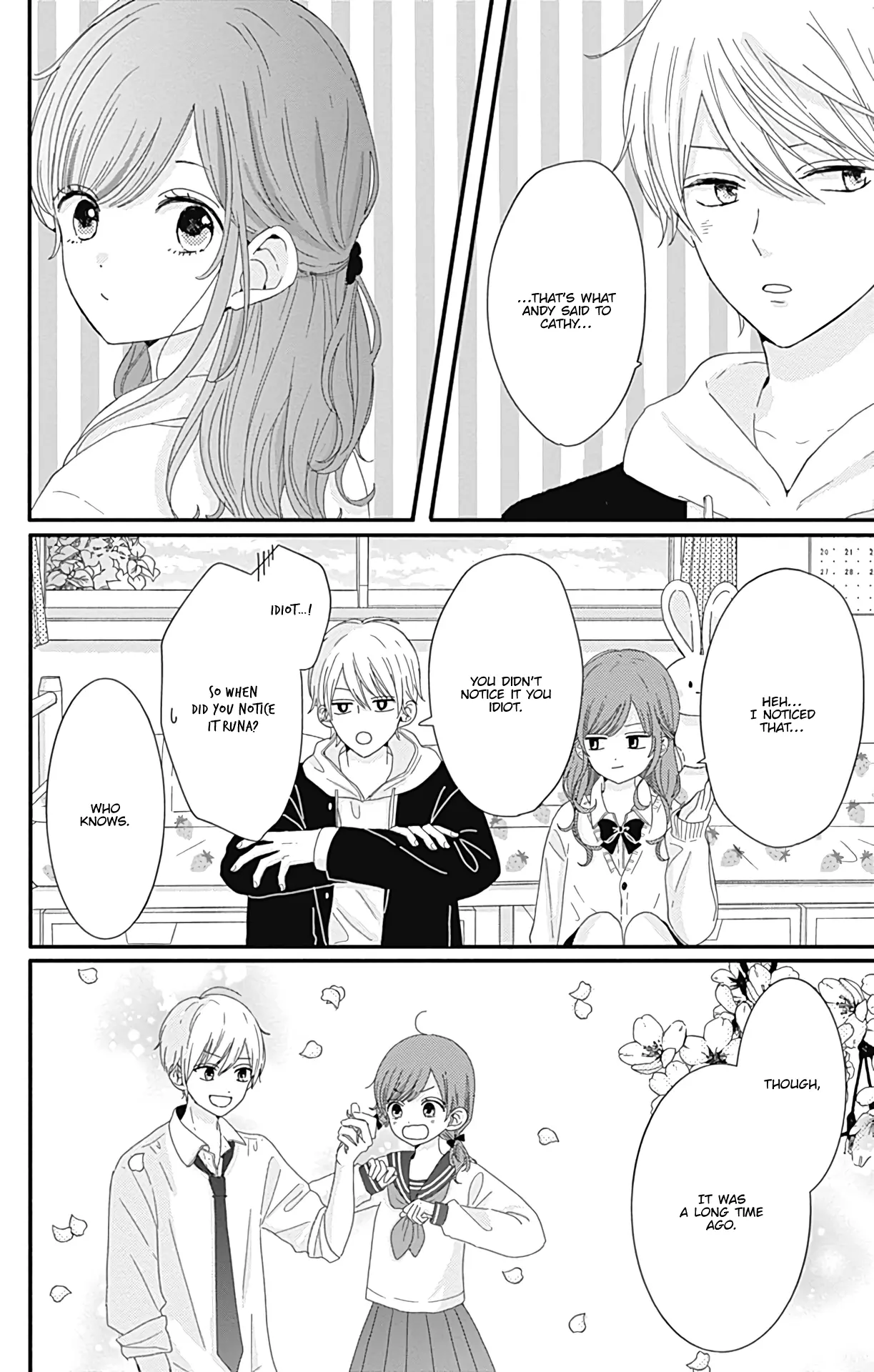 Tsuki no Oki ni Mesu mama - Chapter 7 - Page 16