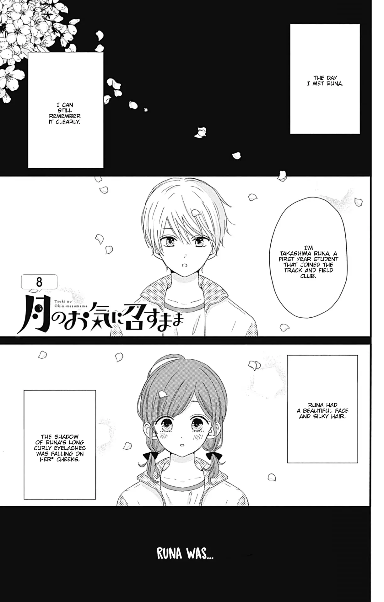 Tsuki no Oki ni Mesu mama - Chapter 8 - Page 1