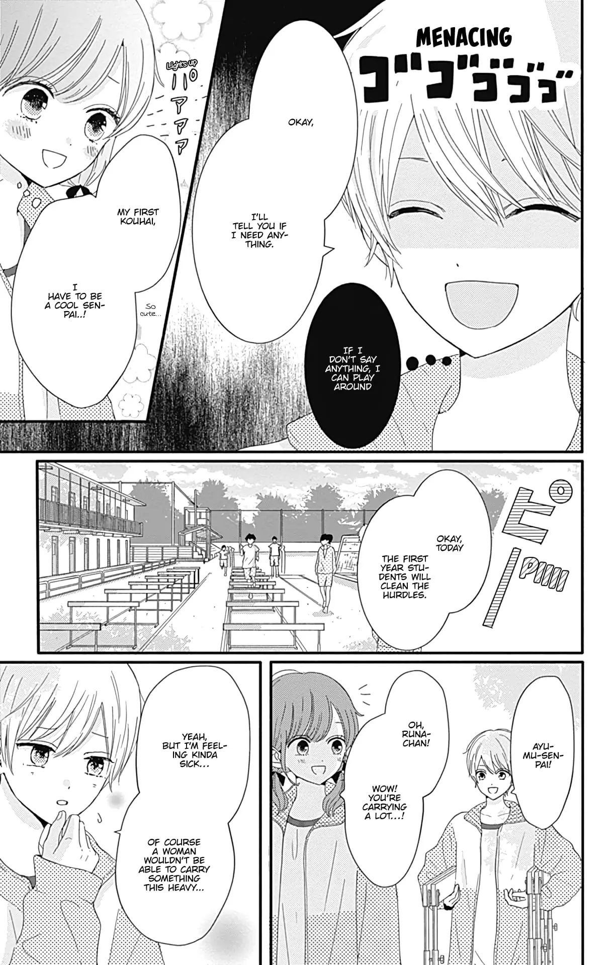 Tsuki no Oki ni Mesu mama - Chapter 8 - Page 3