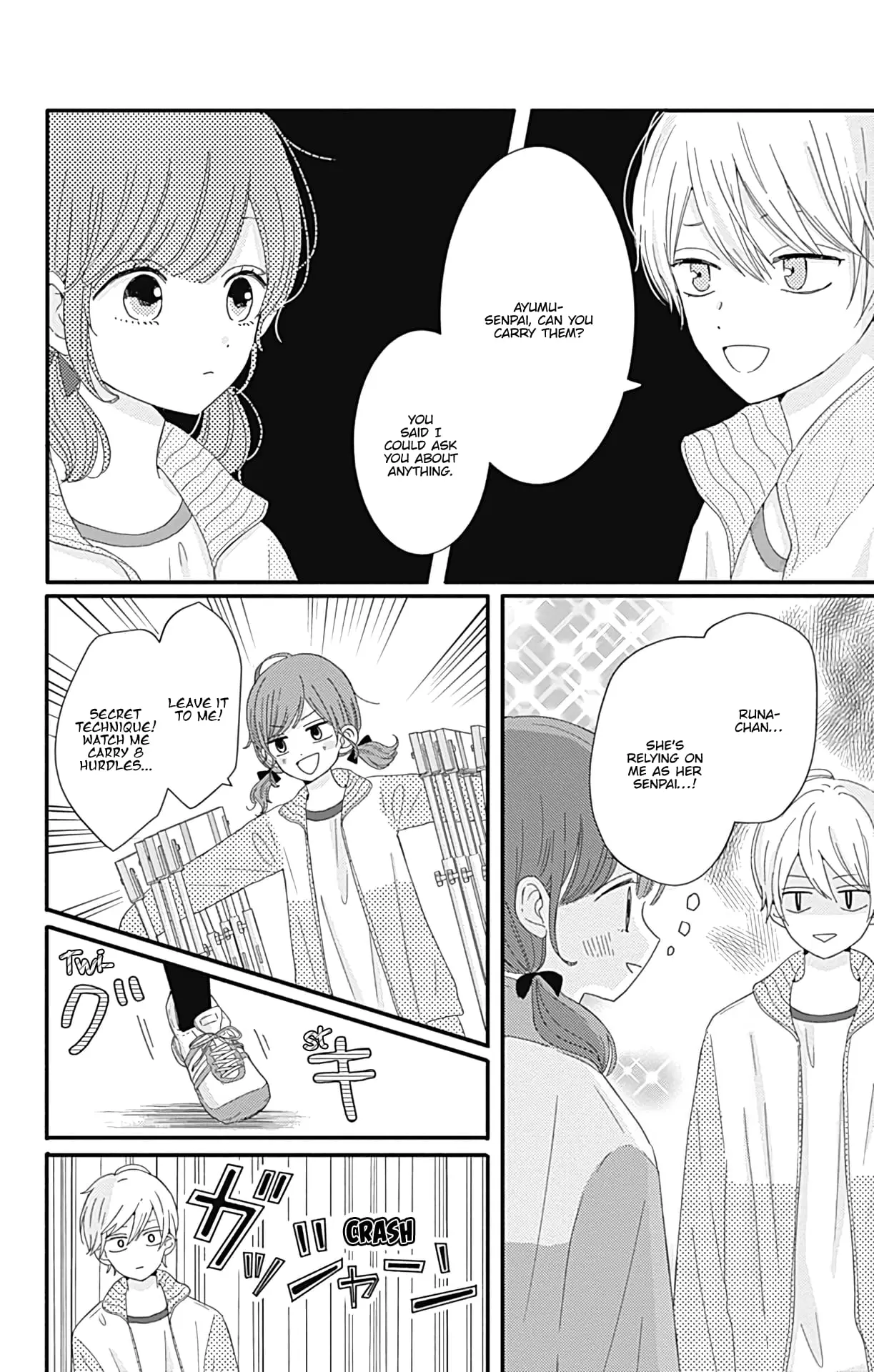 Tsuki no Oki ni Mesu mama - Chapter 8 - Page 4