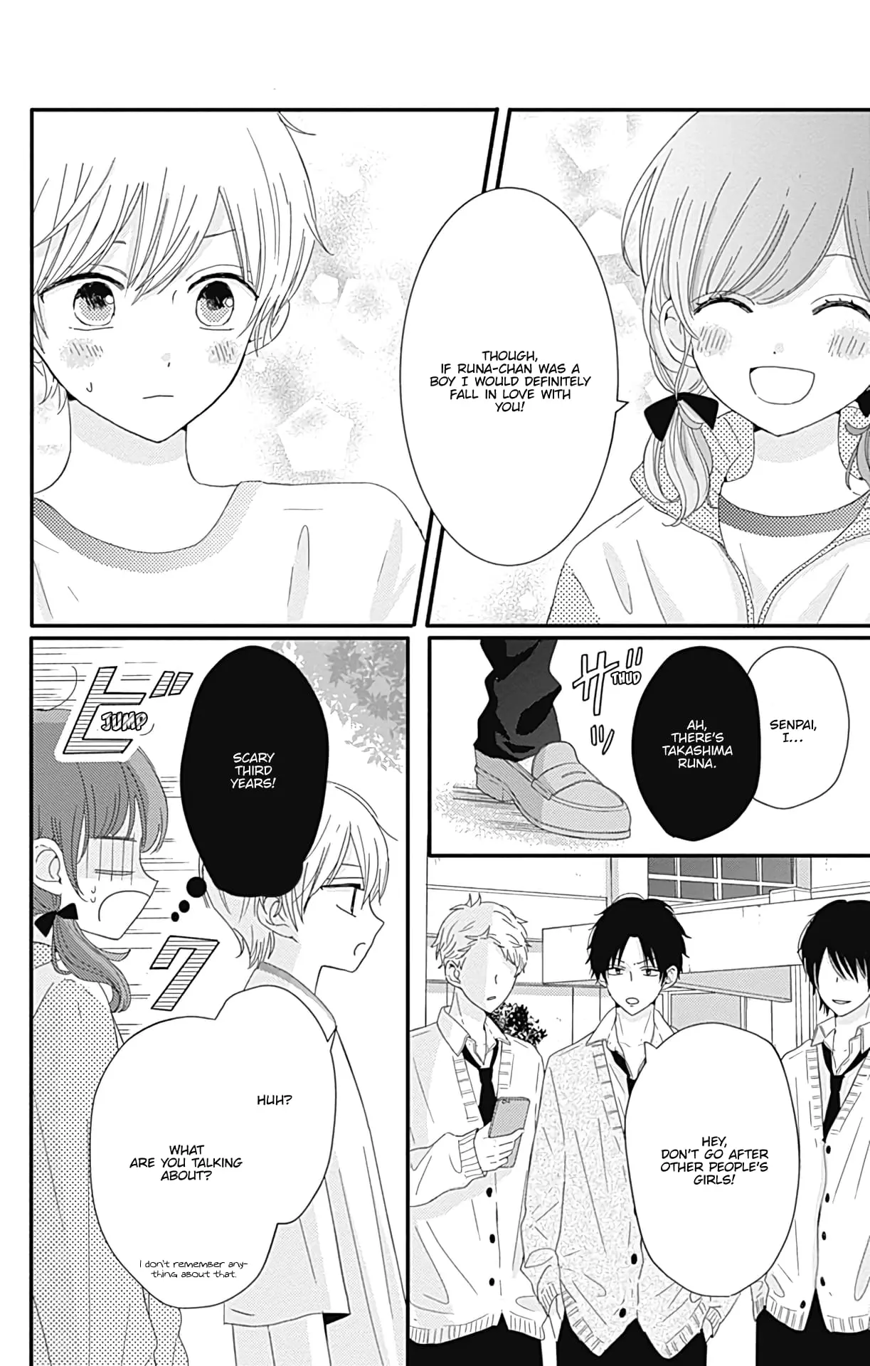 Tsuki no Oki ni Mesu mama - Chapter 8 - Page 8