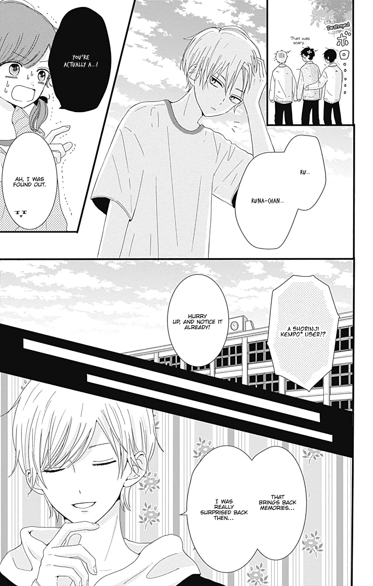 Tsuki no Oki ni Mesu mama - Chapter 8 - Page 13