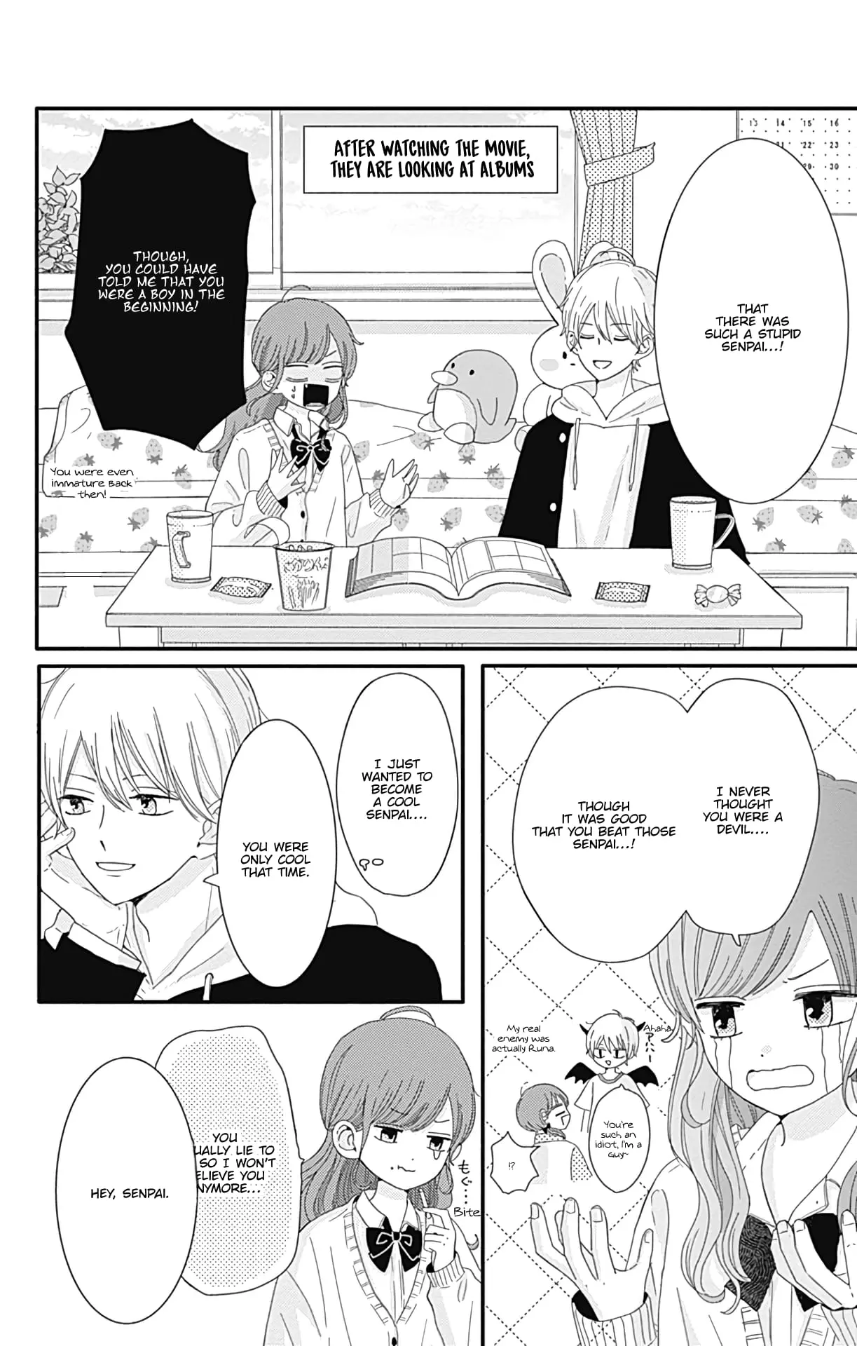 Tsuki no Oki ni Mesu mama - Chapter 8 - Page 14