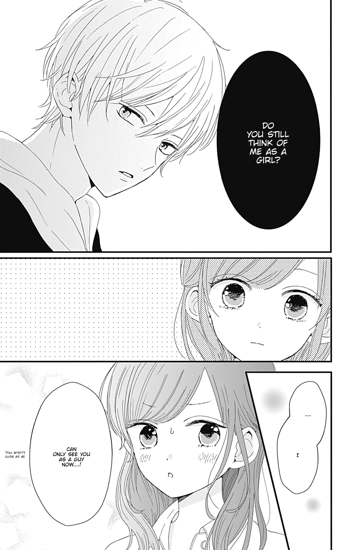 Tsuki no Oki ni Mesu mama - Chapter 8 - Page 15