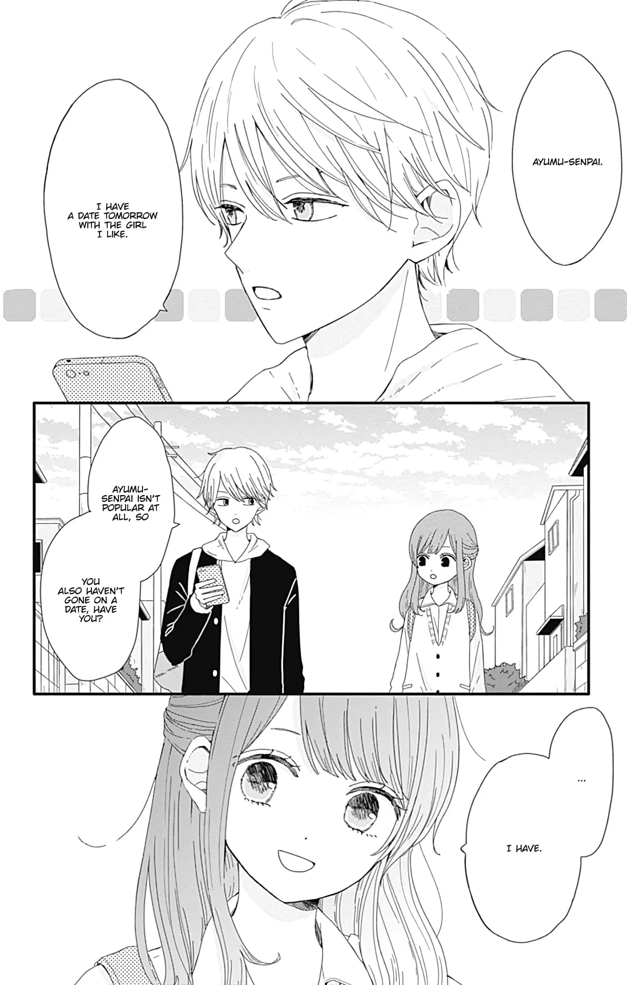 Tsuki no Oki ni Mesu mama - Chapter 8.5 - Page 2