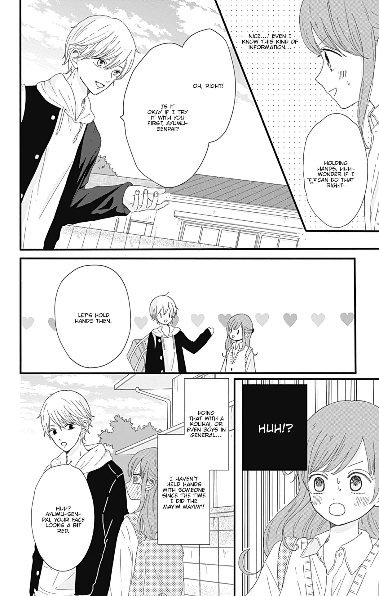 Tsuki no Oki ni Mesu mama - Chapter 8.5 - Page 6