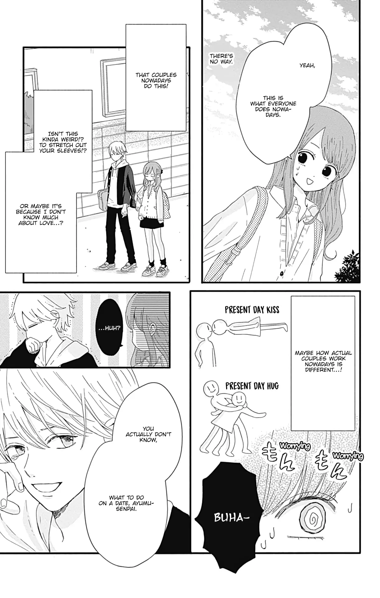 Tsuki no Oki ni Mesu mama - Chapter 8.5 - Page 9