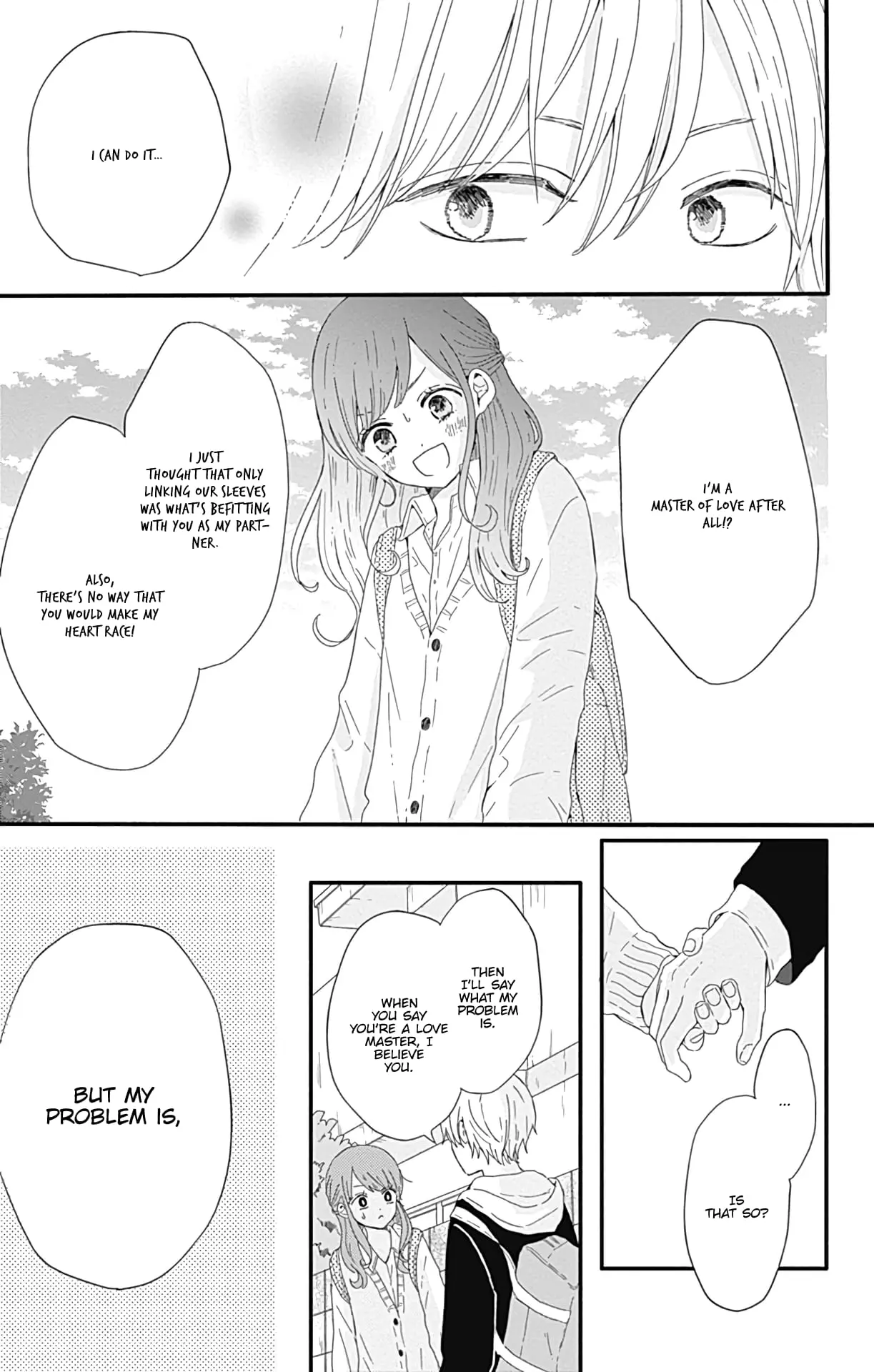 Tsuki no Oki ni Mesu mama - Chapter 8.5 - Page 11