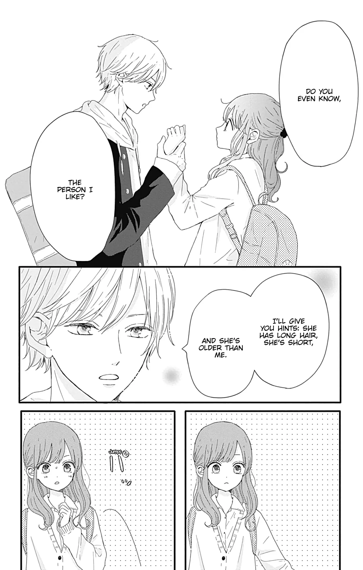 Tsuki no Oki ni Mesu mama - Chapter 8.5 - Page 12