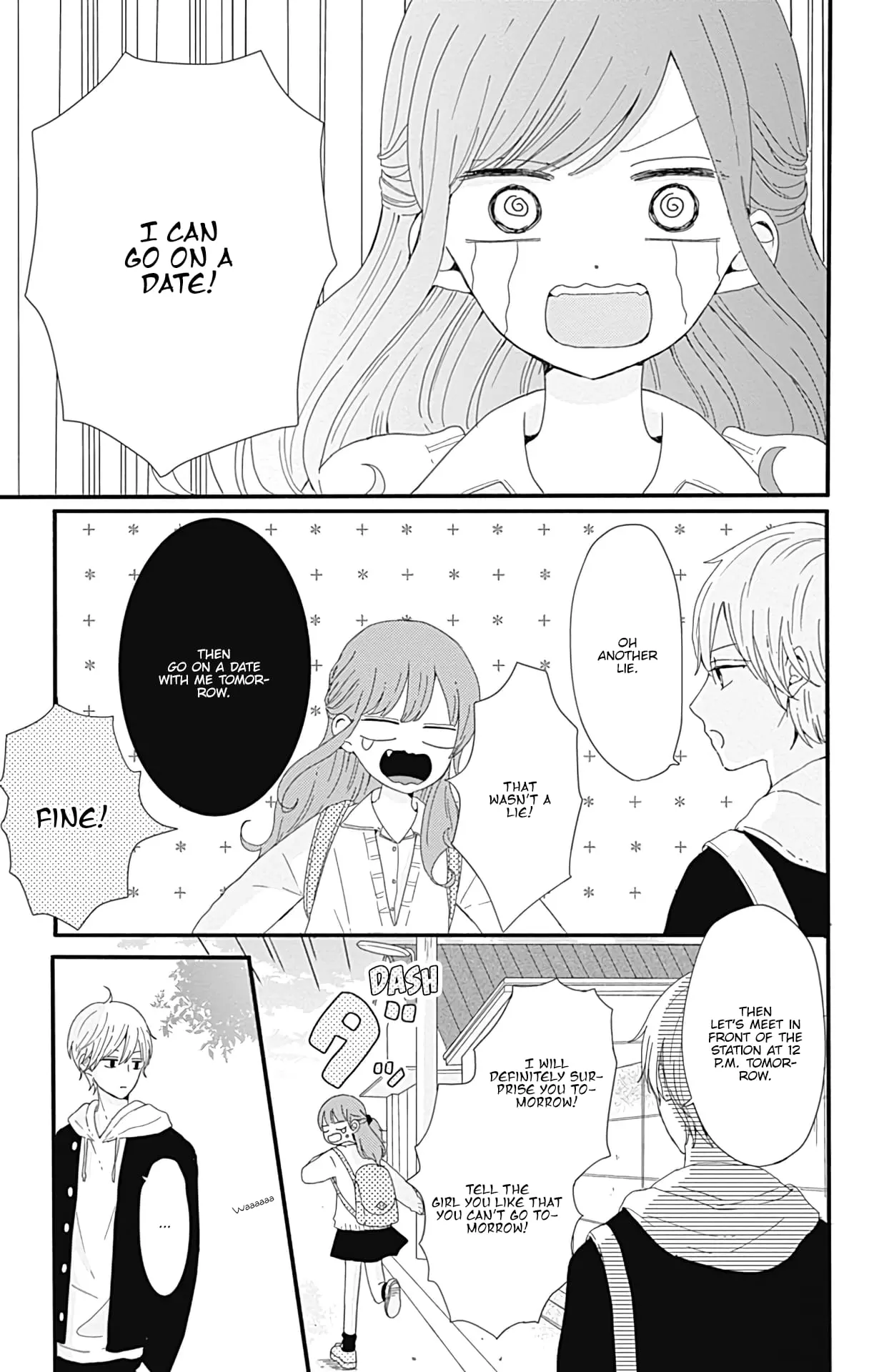 Tsuki no Oki ni Mesu mama - Chapter 8.5 - Page 15