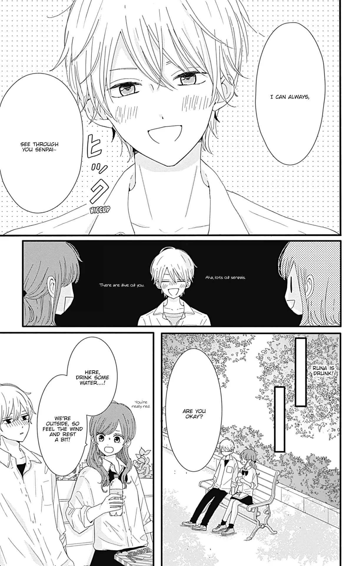 Tsuki no Oki ni Mesu mama - Chapter 9 - Page 5