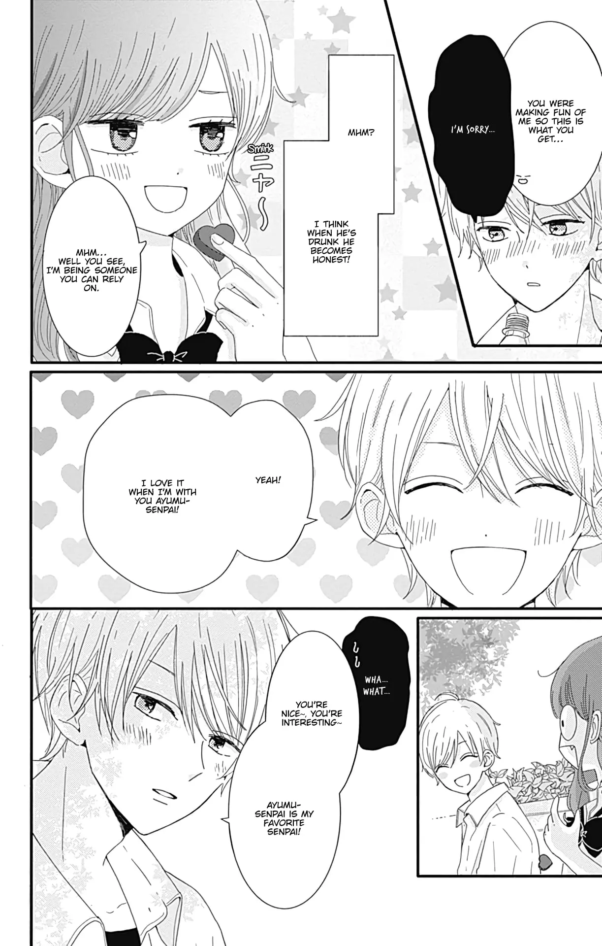Tsuki no Oki ni Mesu mama - Chapter 9 - Page 6