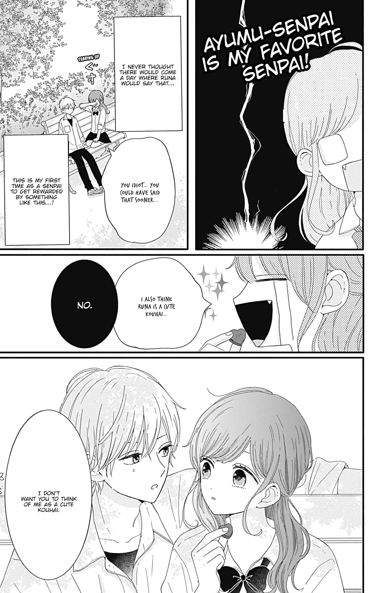 Tsuki no Oki ni Mesu mama - Chapter 9 - Page 7