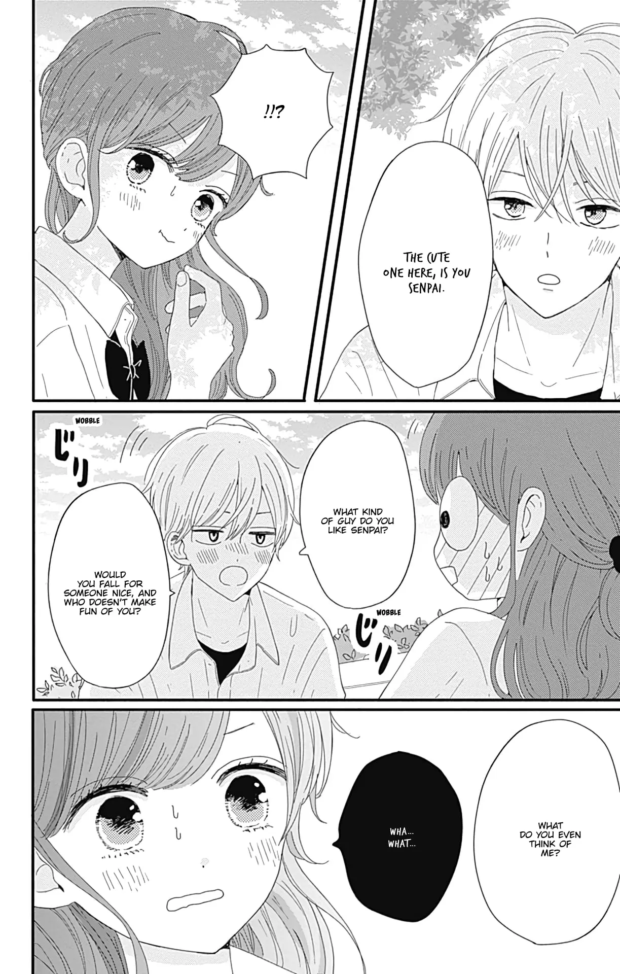Tsuki no Oki ni Mesu mama - Chapter 9 - Page 8