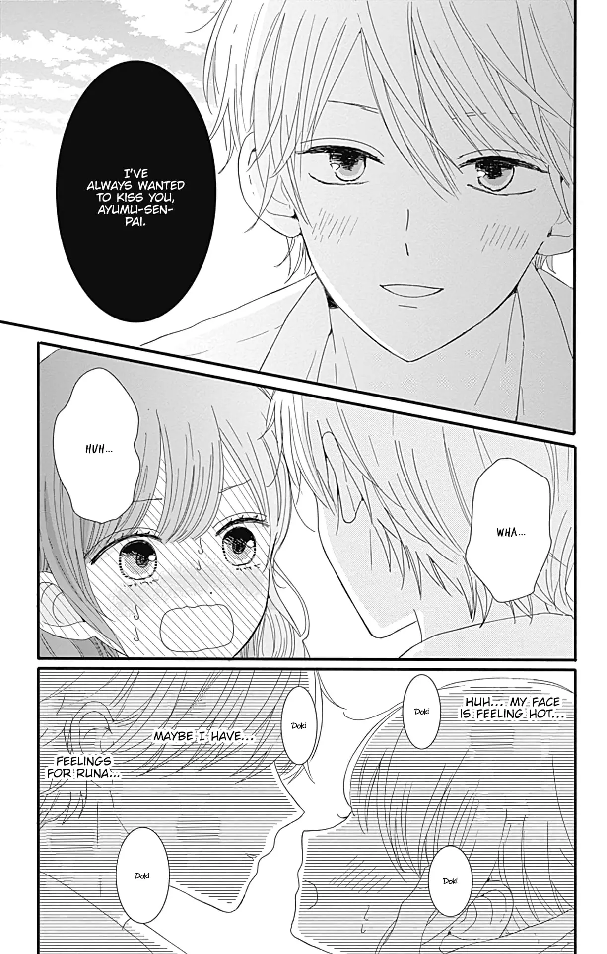 Tsuki no Oki ni Mesu mama - Chapter 9 - Page 11