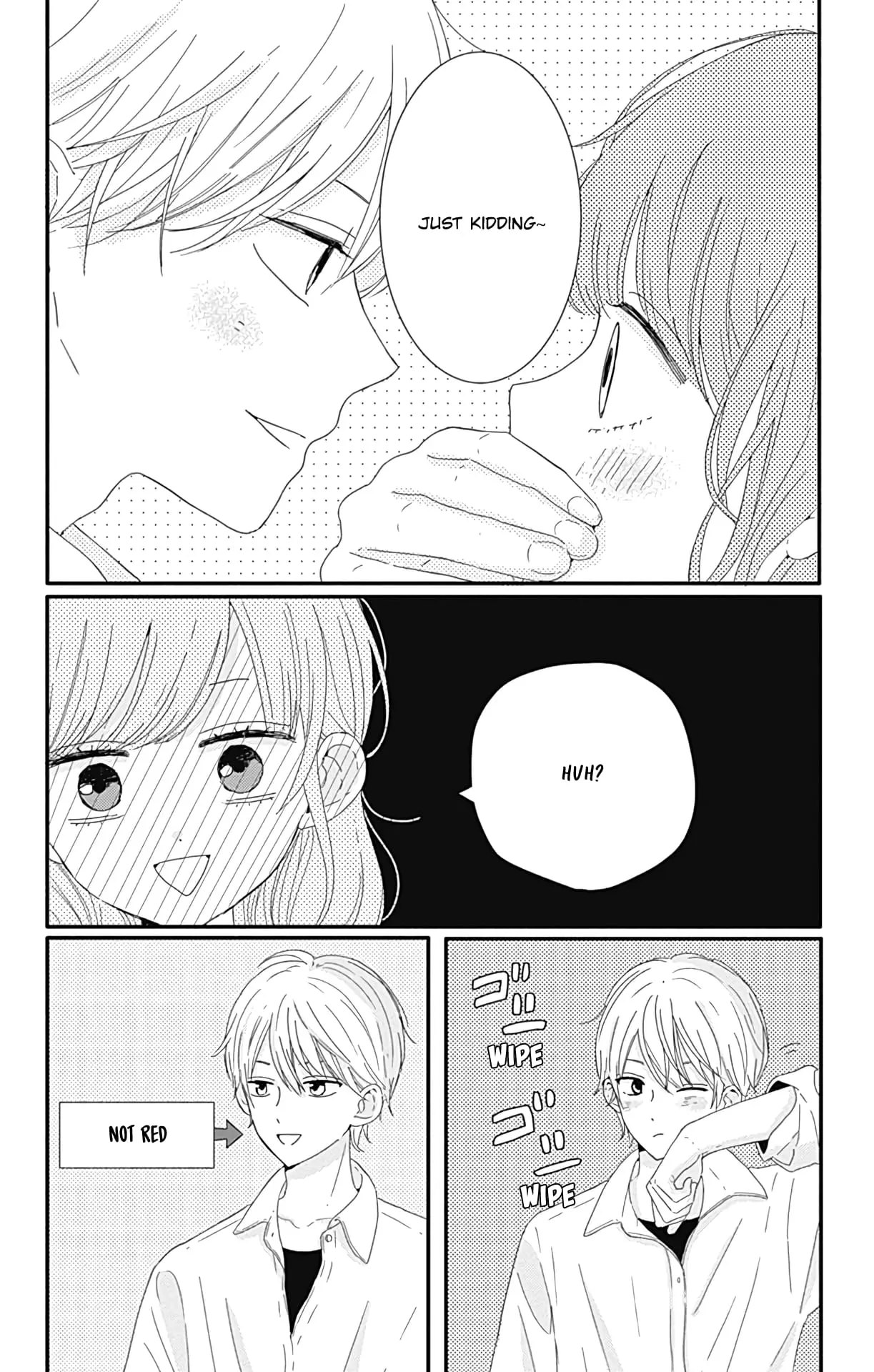 Tsuki no Oki ni Mesu mama - Chapter 9 - Page 12