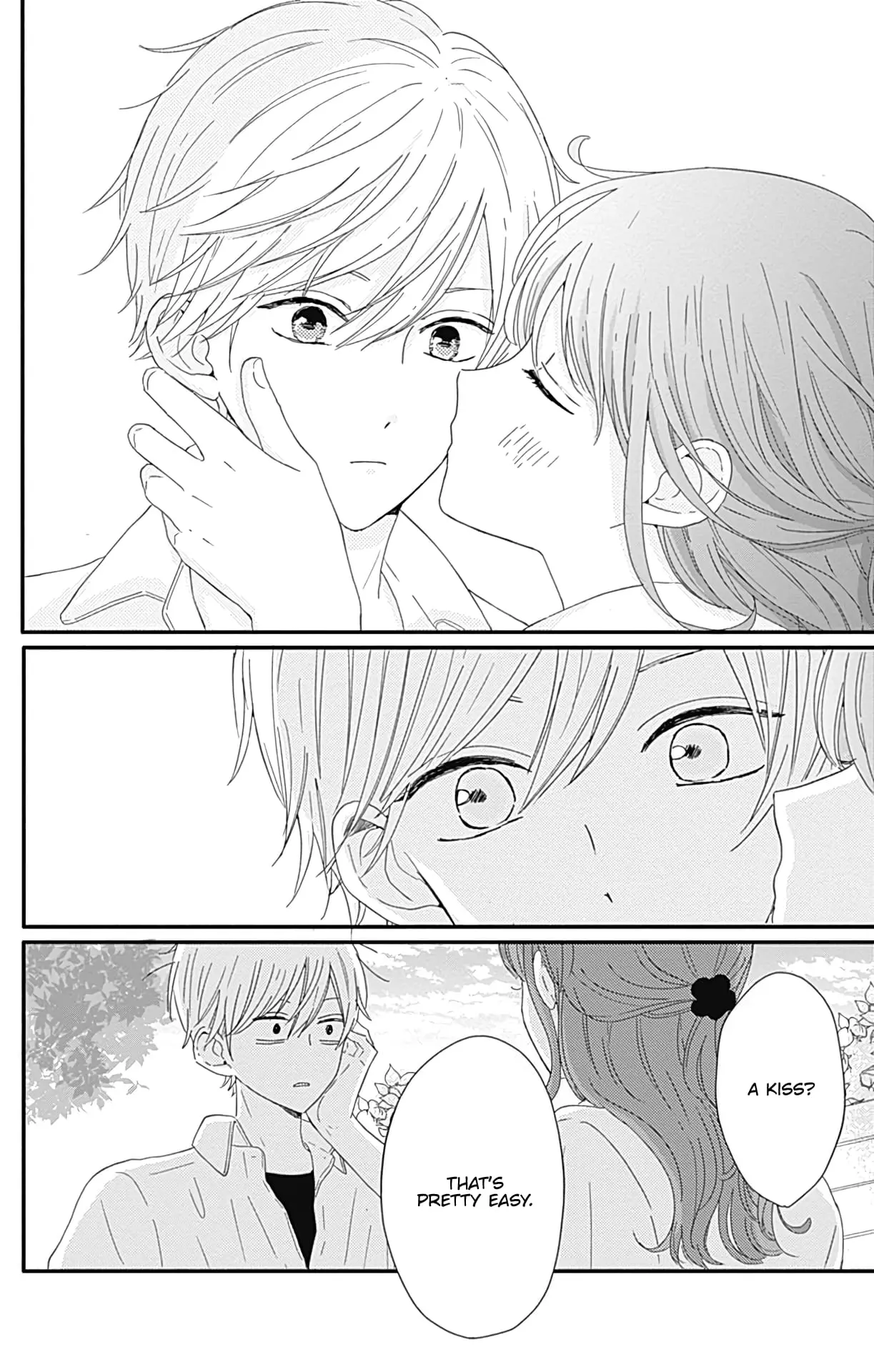 Tsuki no Oki ni Mesu mama - Chapter 9 - Page 14