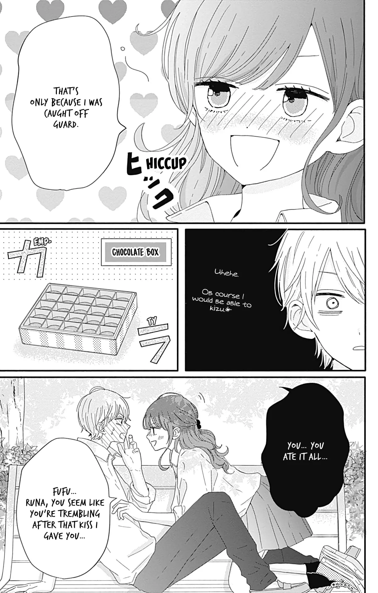 Tsuki no Oki ni Mesu mama - Chapter 9 - Page 15