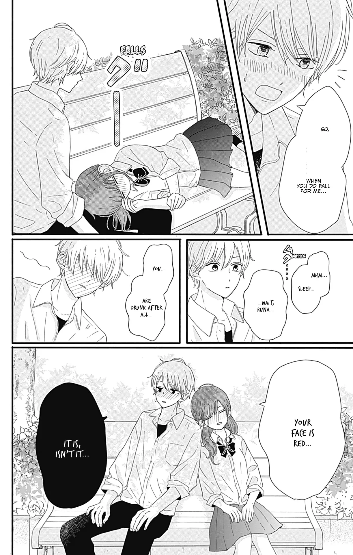 Tsuki no Oki ni Mesu mama - Chapter 9 - Page 18